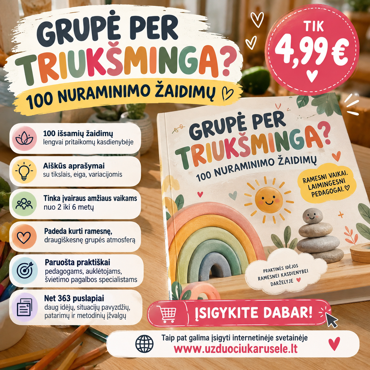 GRUPĖ PER TRIUKŠMINGA – 100 nuraminimo žaidimų (WORD, 300+ P.)