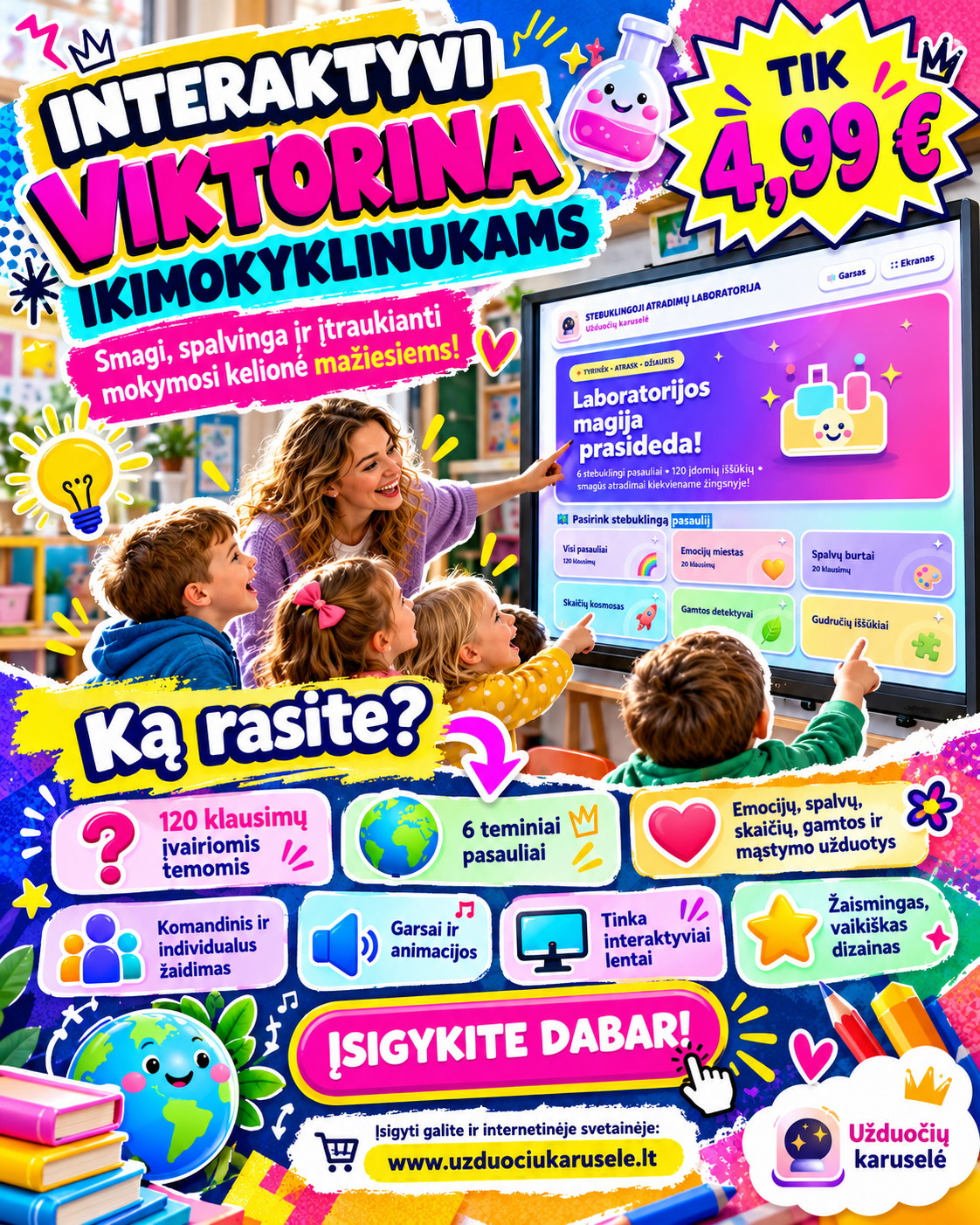 STEBUKLINGOJI ATRADIMŲ LABORATORIJA – INTERAKTYVI VIKTORINA VAIKAMS!