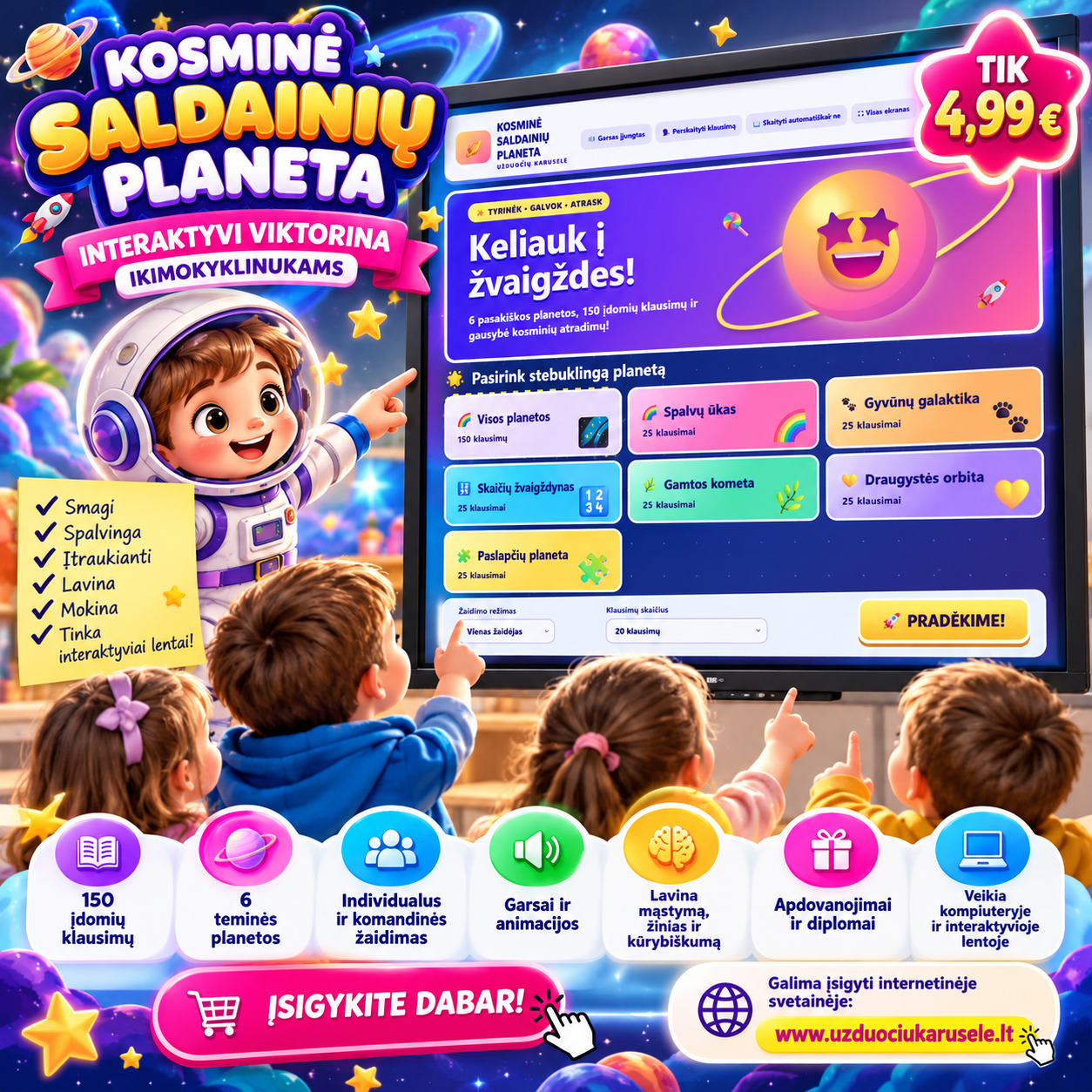 KOSMINĖ SALDAINIŲ PLANETA – INTERAKTYVI VIKTORINA VAIKAMS!