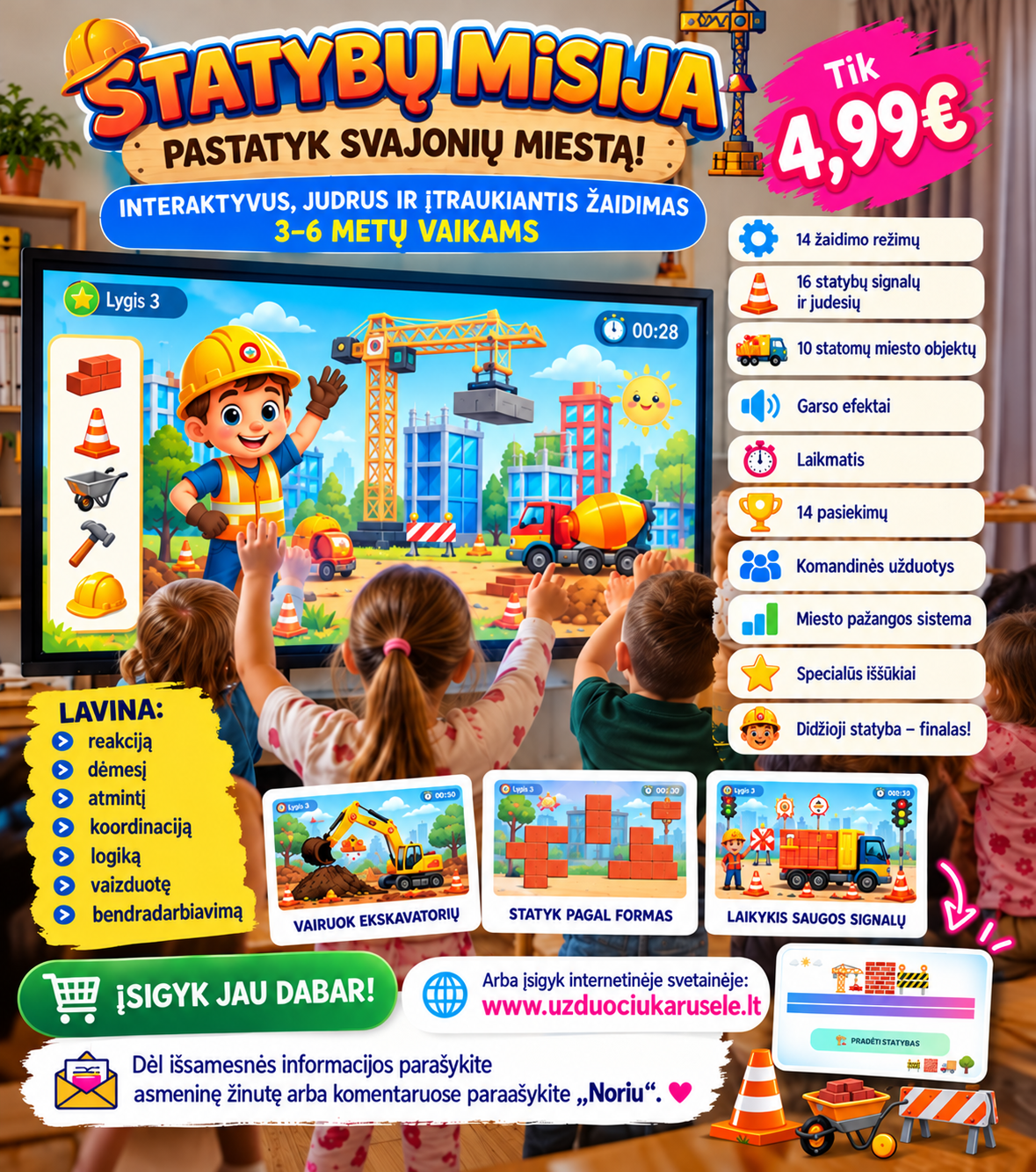STATYBŲ MISIJA – PASTATYK SVAJONIŲ MIESTĄ! (Interaktyvus žaidimas)